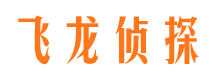 万柏林找人公司